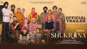 Shukrana (2024) movierulz