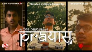 TGB's Prayash (2024) movierulz