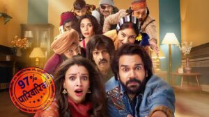 Vicky Vidya Ka Woh Wala Video (2024) movierulz