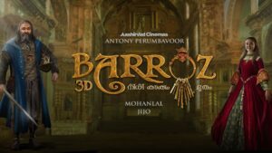 Barroz (2024) movierulz
