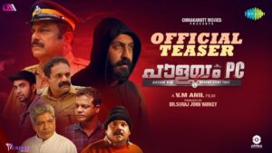 Palayam PC (2024) movierulz
